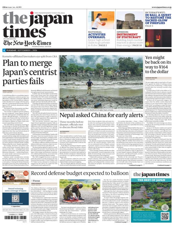 Prima-pagina-The-Japan-Times-oggi-edizione-di-oggi-20260901